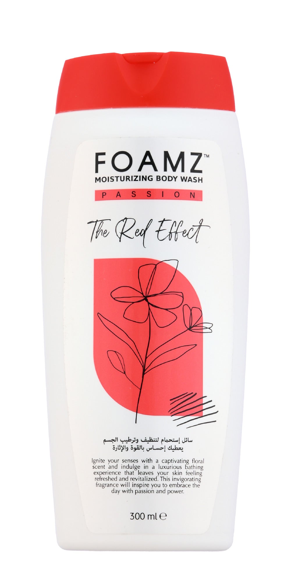 Passion Body Wash